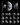 Orbital – Marble Spheres